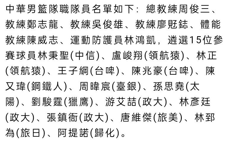 据统计，曼城过去6个赛季均能够从16强淘汰赛中晋级，值得一提的是，上一支在16强阶段被淘汰的卫冕冠军还是2019/20赛季的利物浦，后者总比分2-4被马竞淘汰。